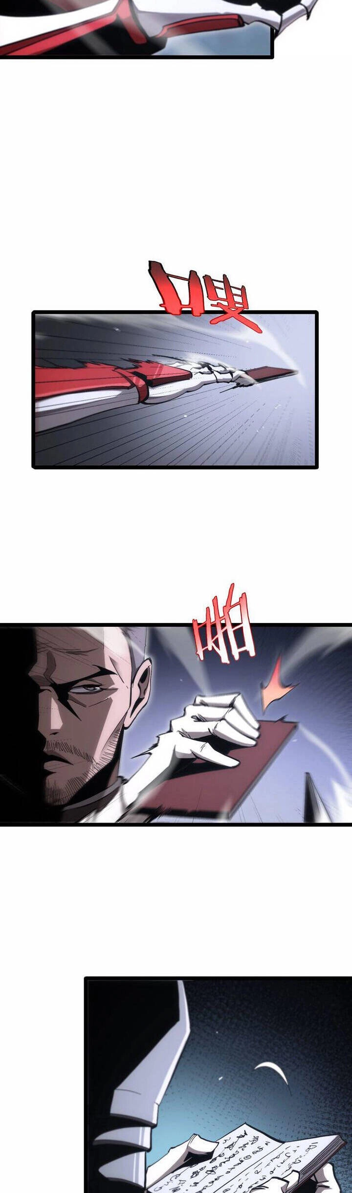 Chư Giới - Tận Thế Online Chapter 201 - 21