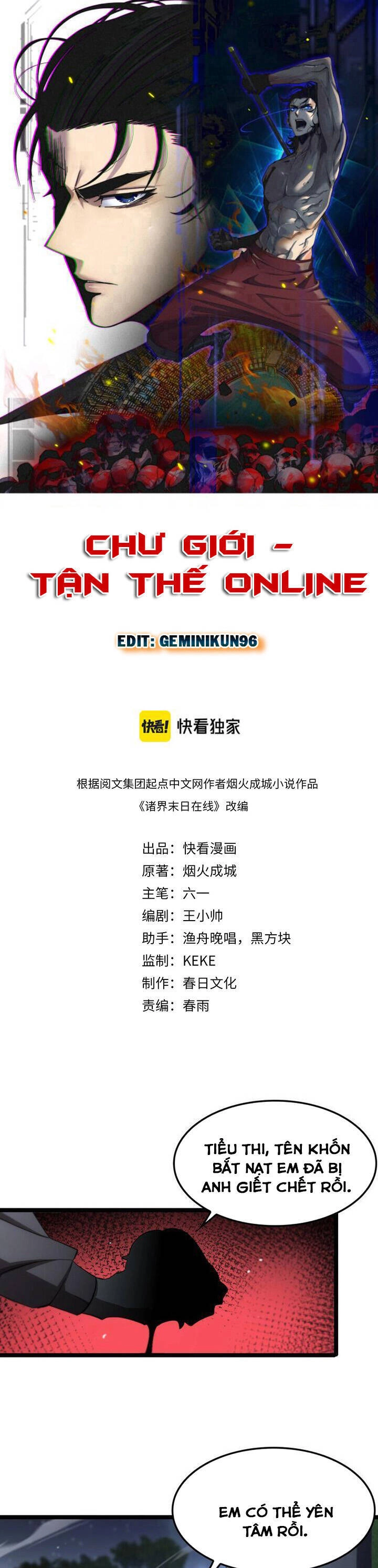 Chư Giới - Tận Thế Online Chapter 202 - 1