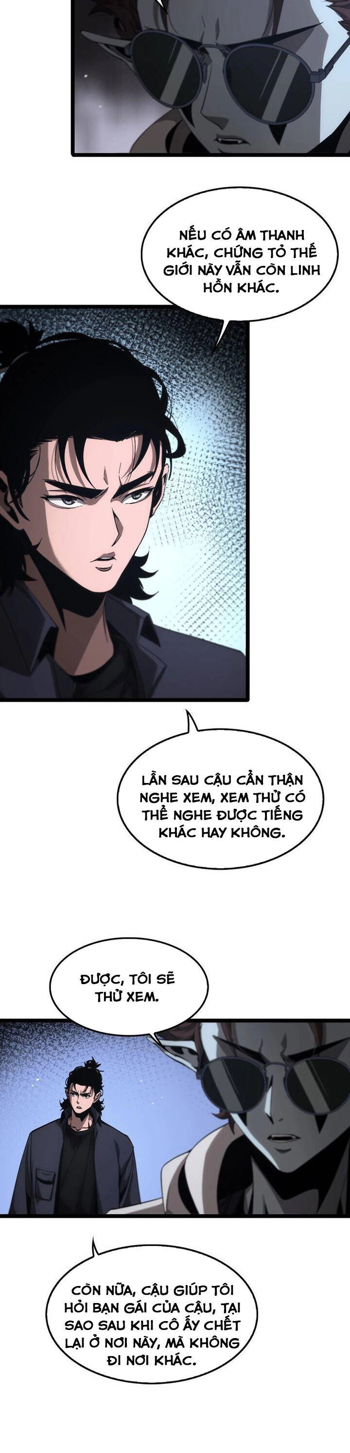 Chư Giới - Tận Thế Online Chapter 202 - 3