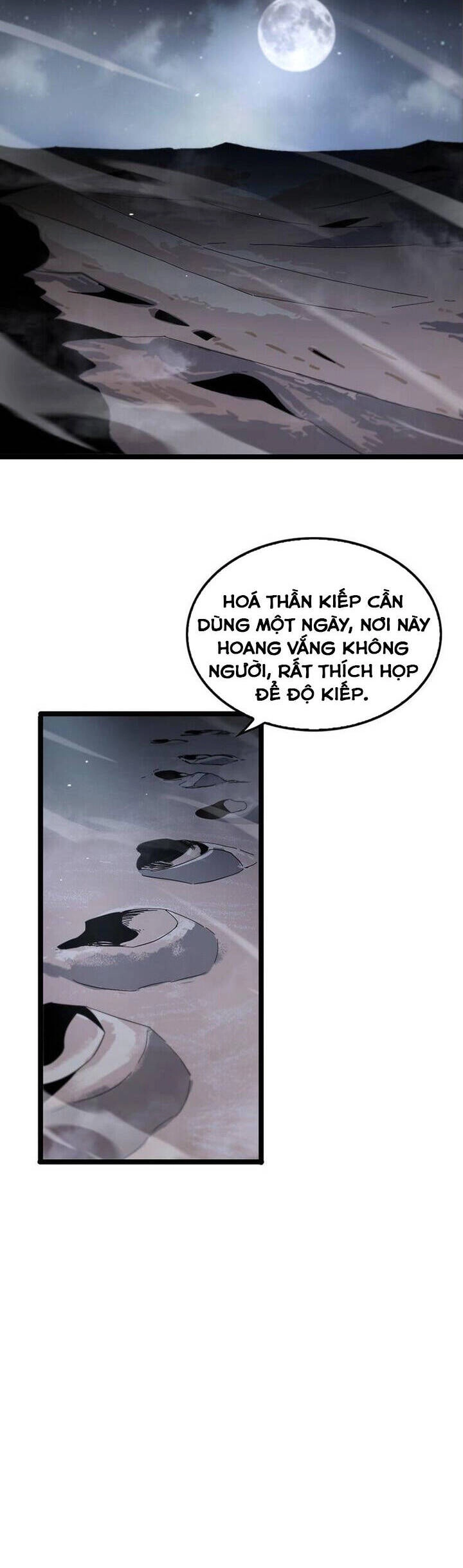 Chư Giới - Tận Thế Online Chapter 202 - 6