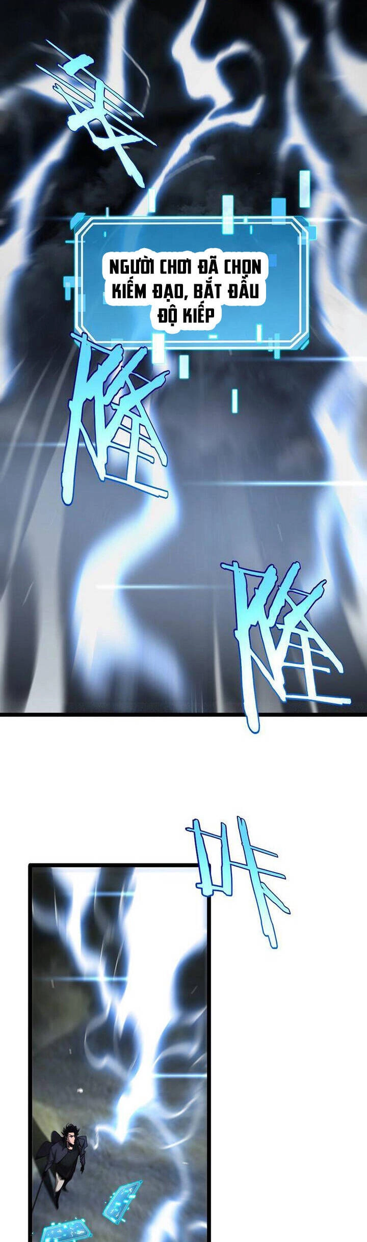 Chư Giới - Tận Thế Online Chapter 202 - 8