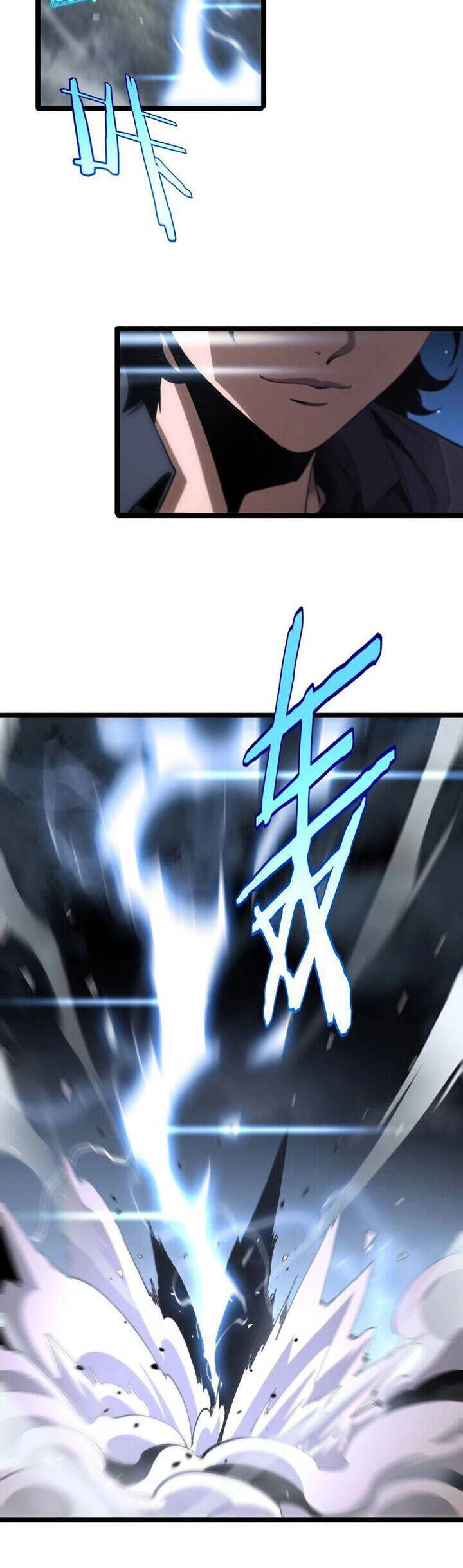 Chư Giới - Tận Thế Online Chapter 202 - 9