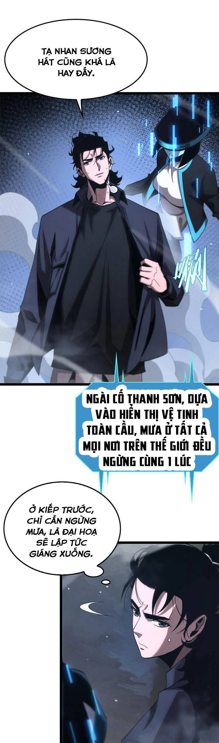 Chư Giới - Tận Thế Online Chapter 202 - 16