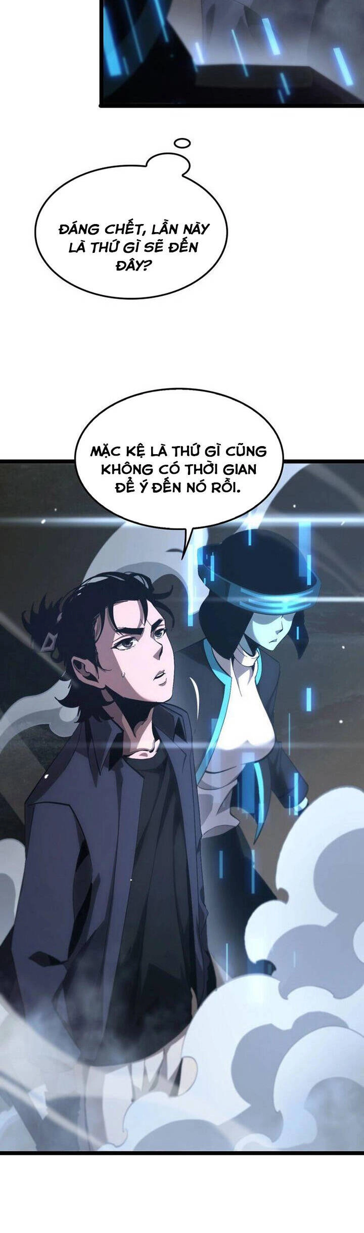 Chư Giới - Tận Thế Online Chapter 202 - 17