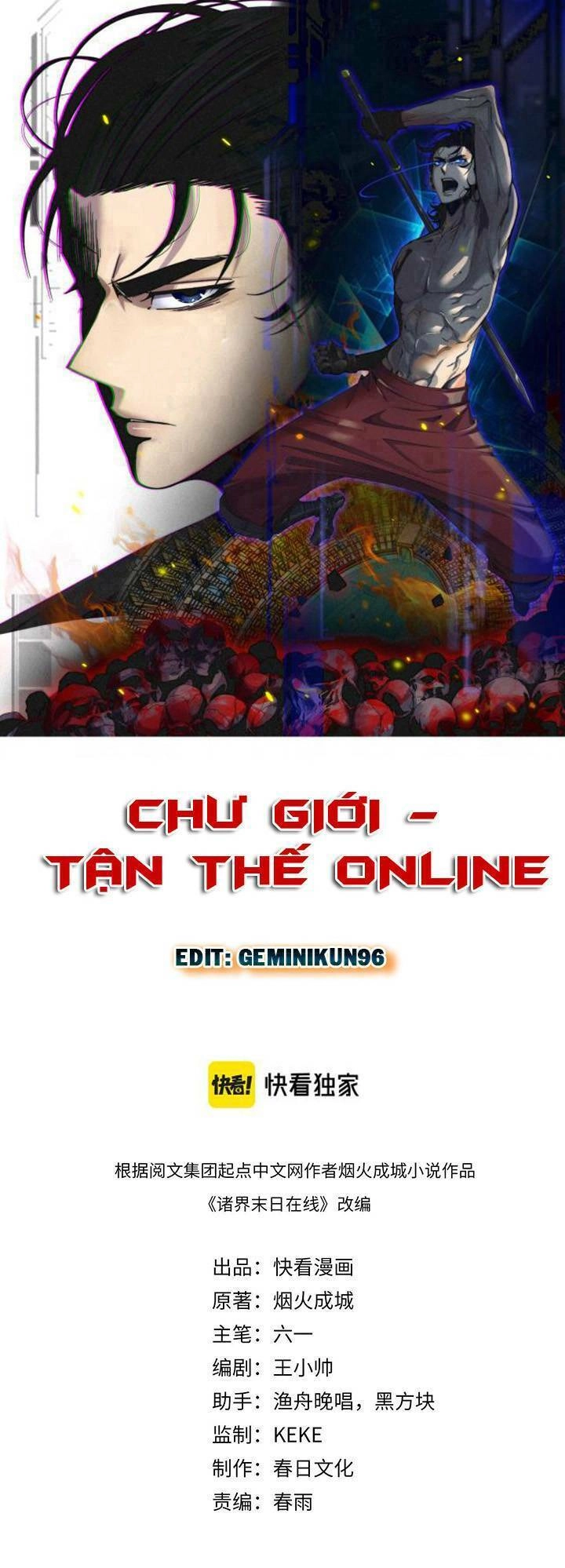 Chư Giới - Tận Thế Online Chapter 204 - 1