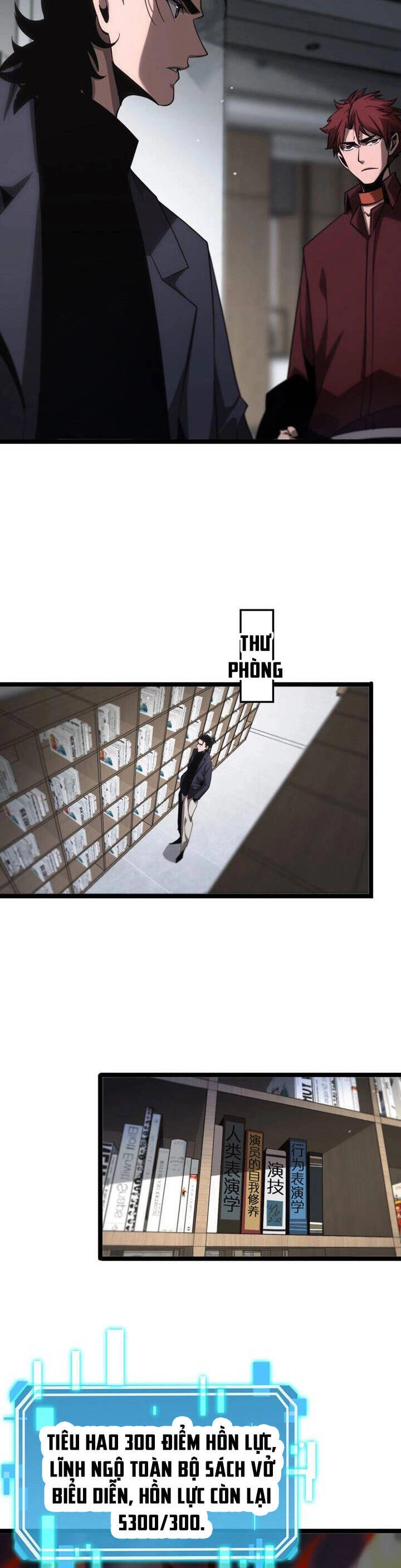 Chư Giới - Tận Thế Online Chapter 205 - 4