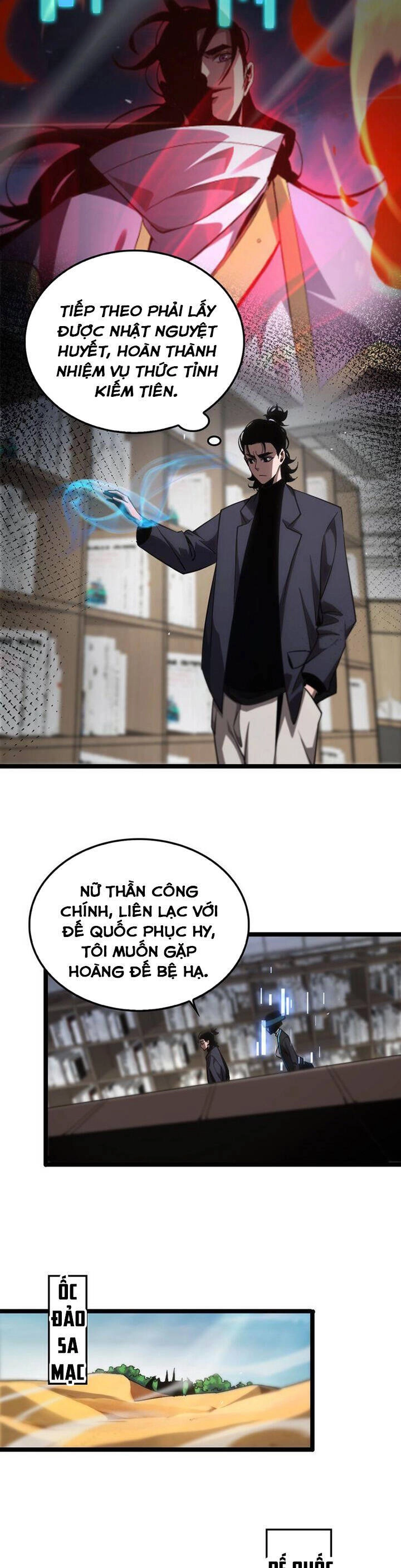 Chư Giới - Tận Thế Online Chapter 205 - 5