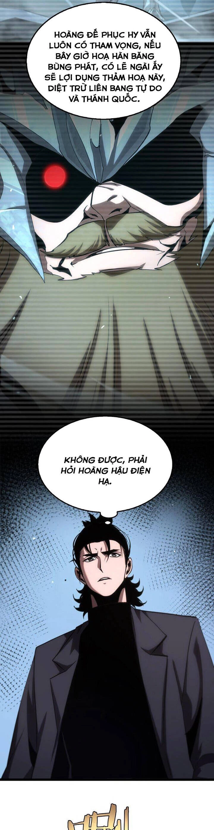 Chư Giới - Tận Thế Online Chapter 205 - 16