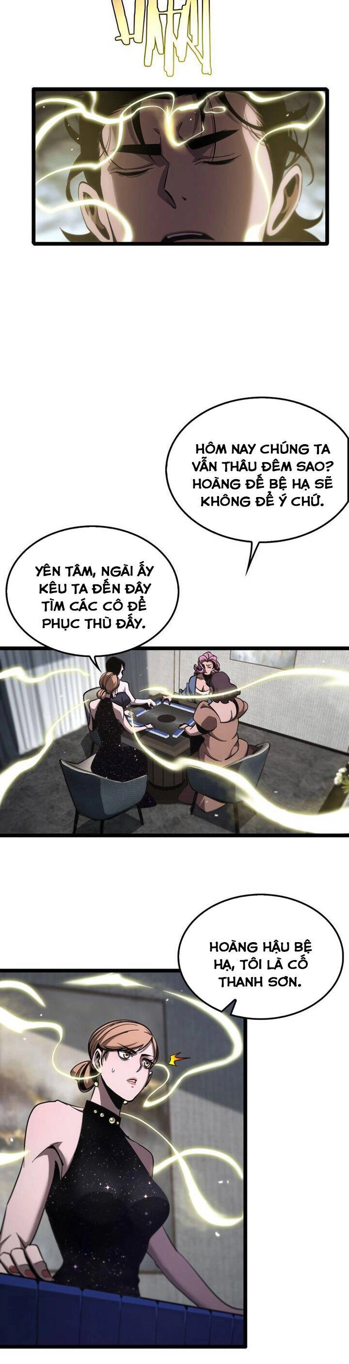 Chư Giới - Tận Thế Online Chapter 205 - 17