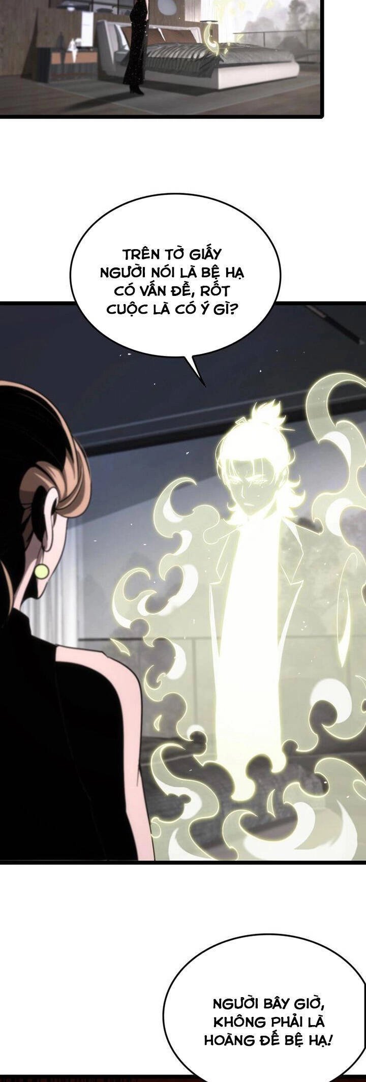 Chư Giới - Tận Thế Online Chapter 205 - 21