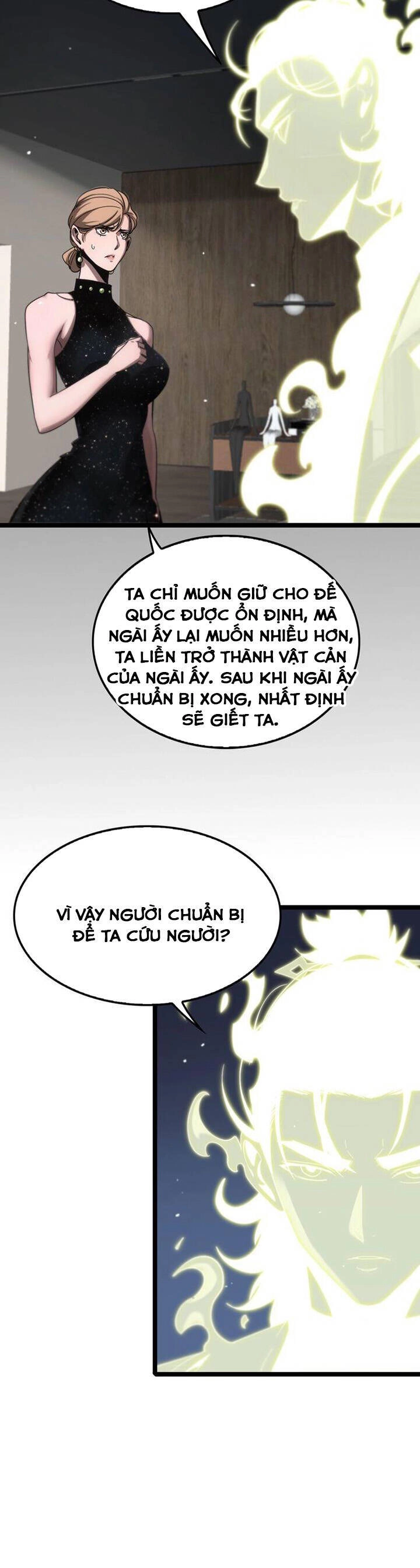 Chư Giới - Tận Thế Online Chapter 206 - 4