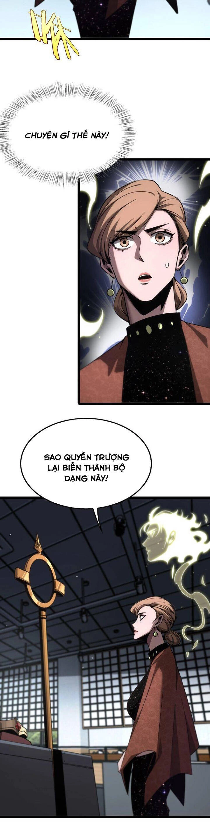 Chư Giới - Tận Thế Online Chapter 206 - 8