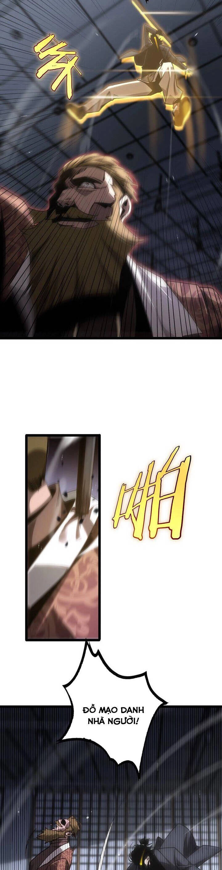 Chư Giới - Tận Thế Online Chapter 206 - 16