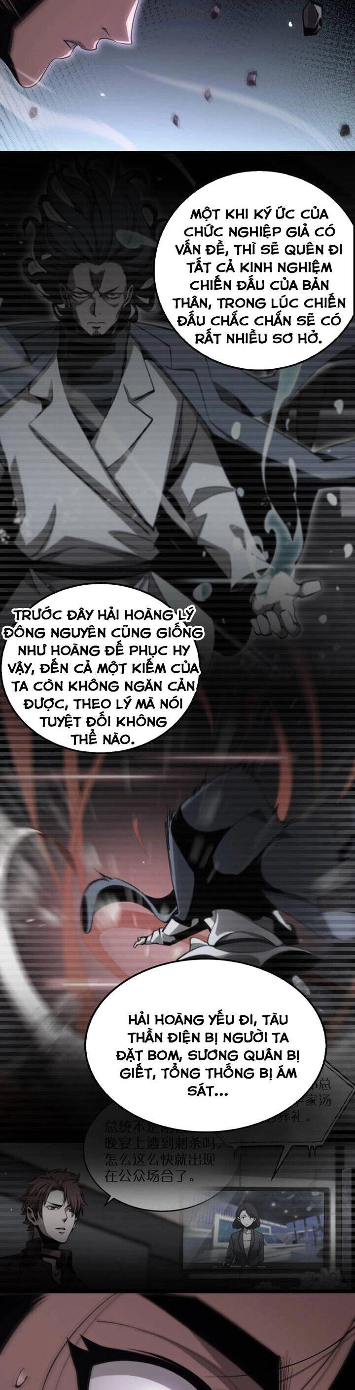 Chư Giới - Tận Thế Online Chapter 207 - 13