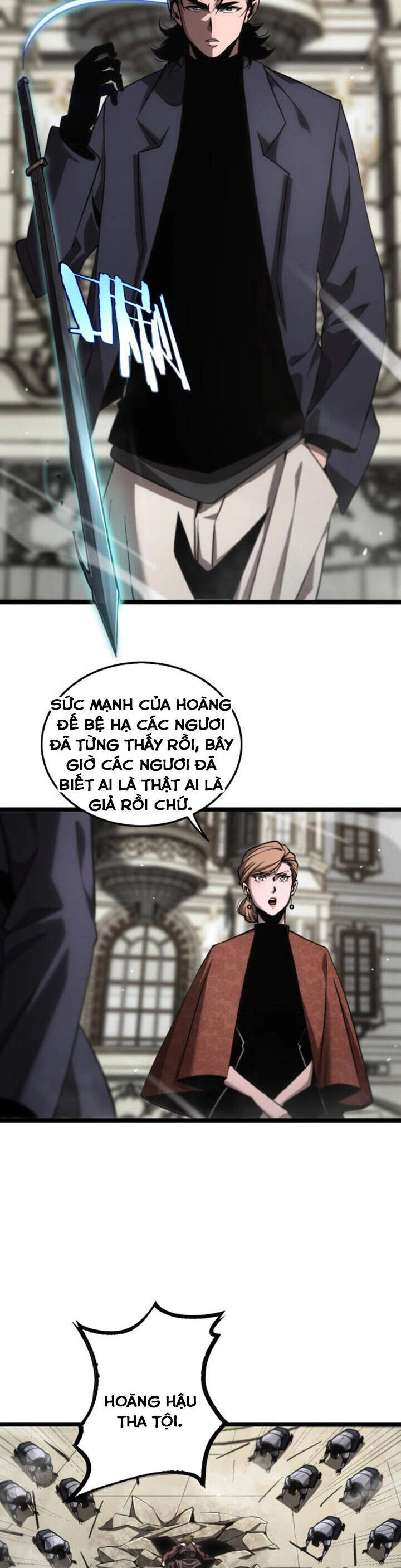 Chư Giới - Tận Thế Online Chapter 208 - 9