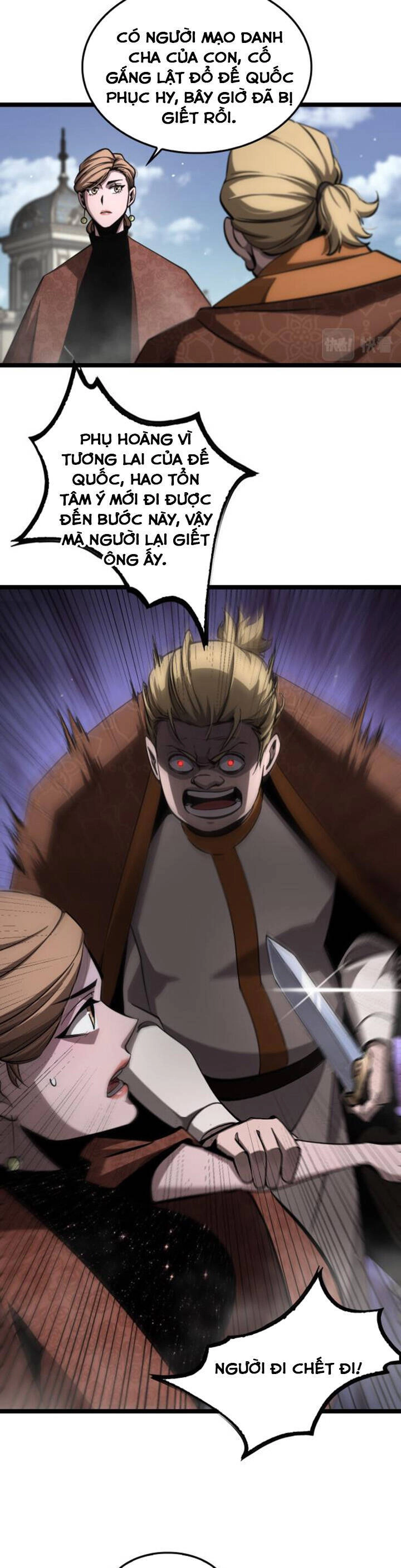 Chư Giới - Tận Thế Online Chapter 208 - 11