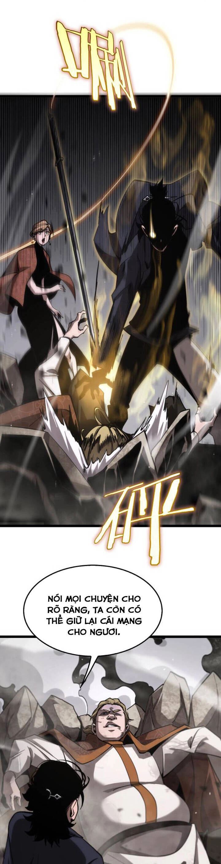 Chư Giới - Tận Thế Online Chapter 208 - 13