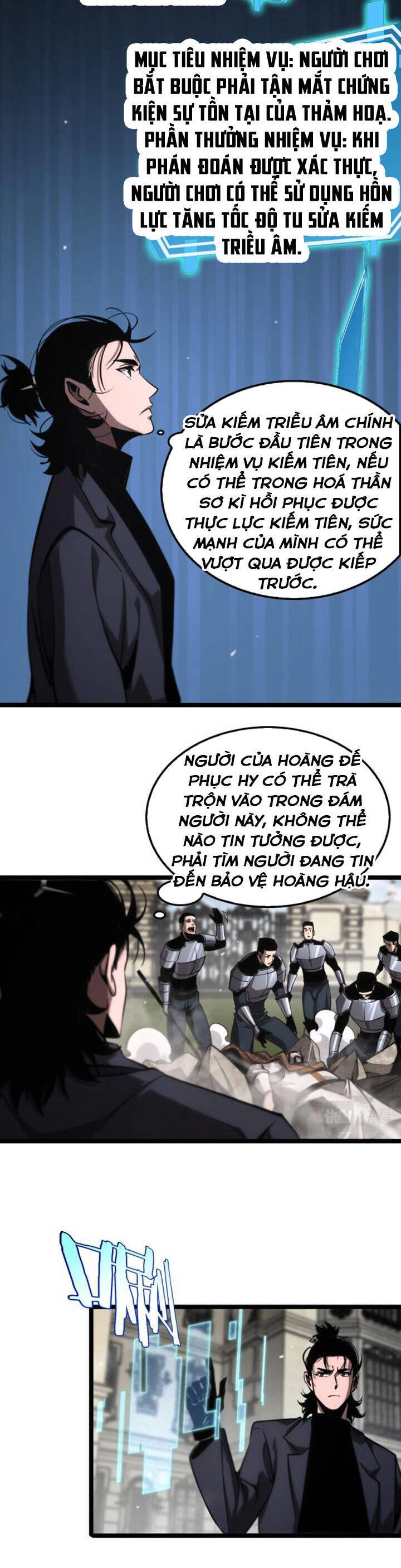 Chư Giới - Tận Thế Online Chapter 208 - 16