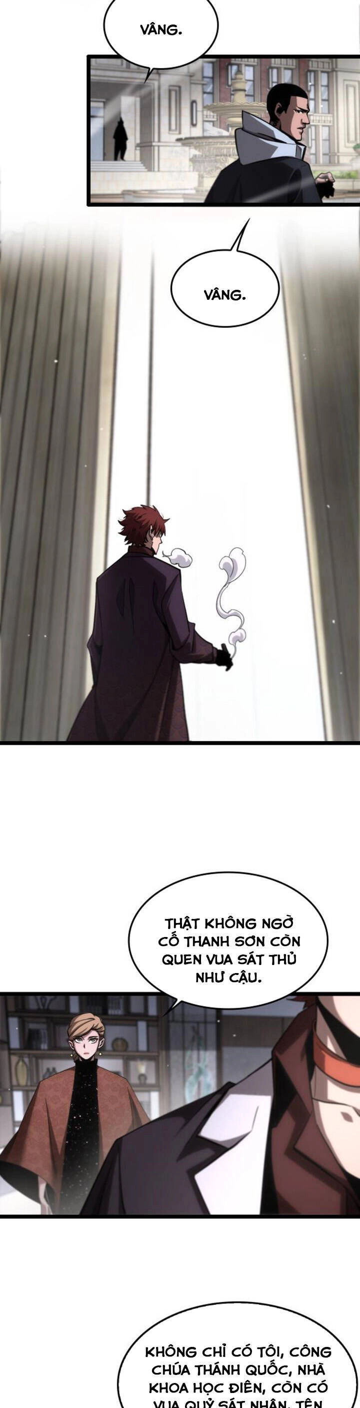 Chư Giới - Tận Thế Online Chapter 208 - 20