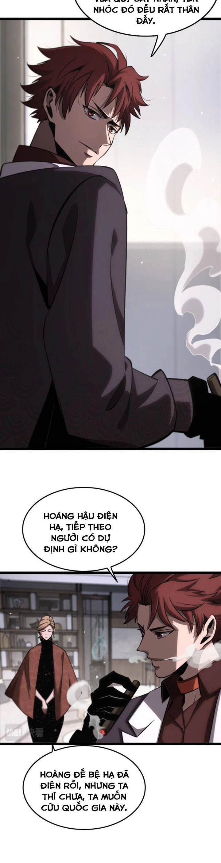 Chư Giới - Tận Thế Online Chapter 208 - 21