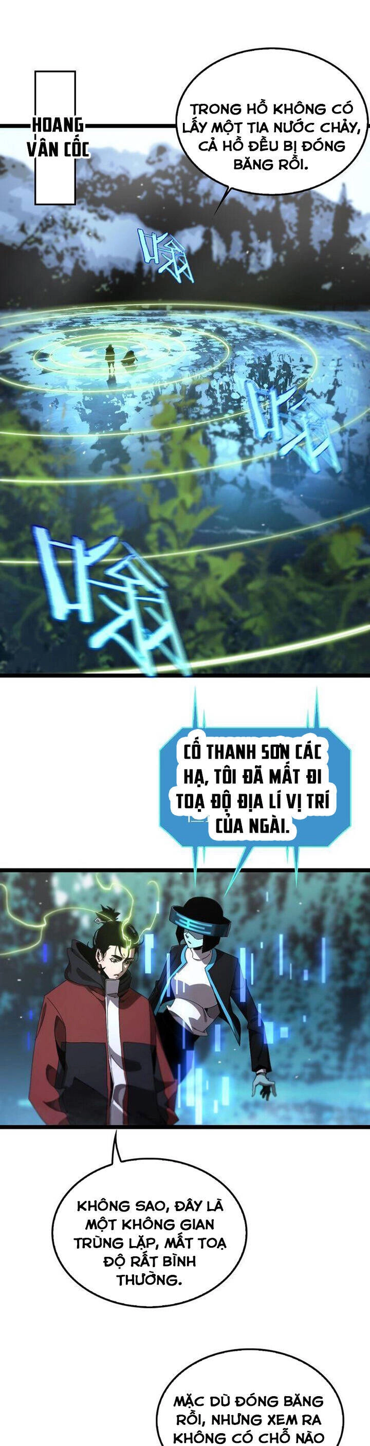 Chư Giới - Tận Thế Online Chapter 209 - 2