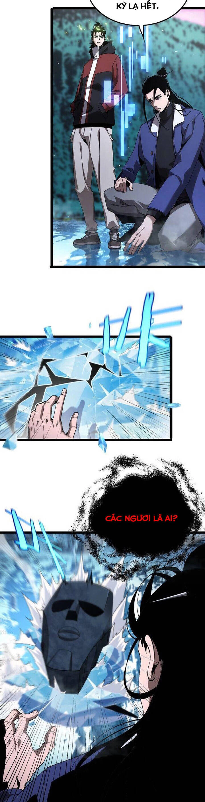 Chư Giới - Tận Thế Online Chapter 209 - 3