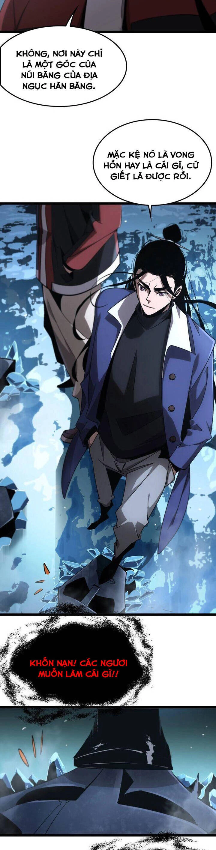 Chư Giới - Tận Thế Online Chapter 209 - 6