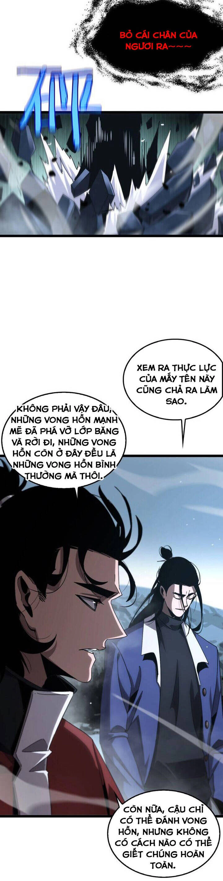 Chư Giới - Tận Thế Online Chapter 209 - 7