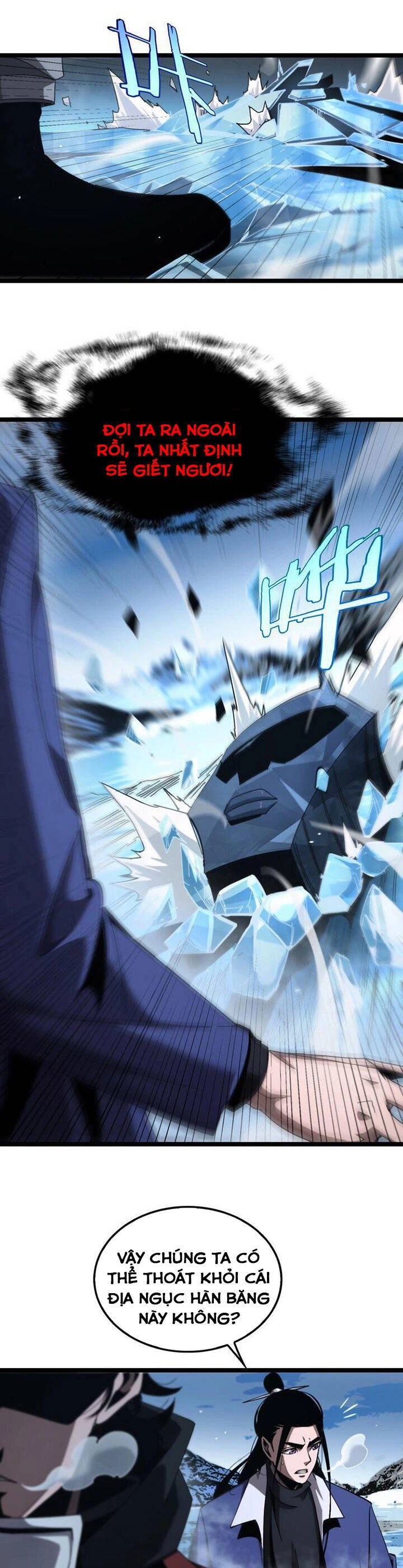 Chư Giới - Tận Thế Online Chapter 209 - 8