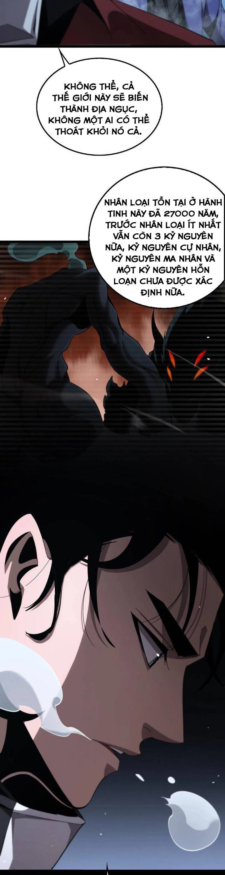 Chư Giới - Tận Thế Online Chapter 209 - 9