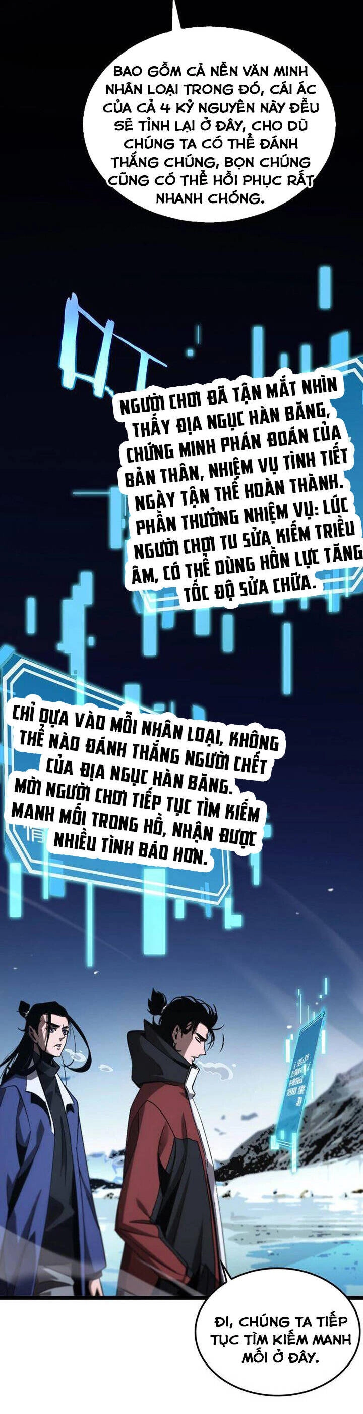 Chư Giới - Tận Thế Online Chapter 209 - 10