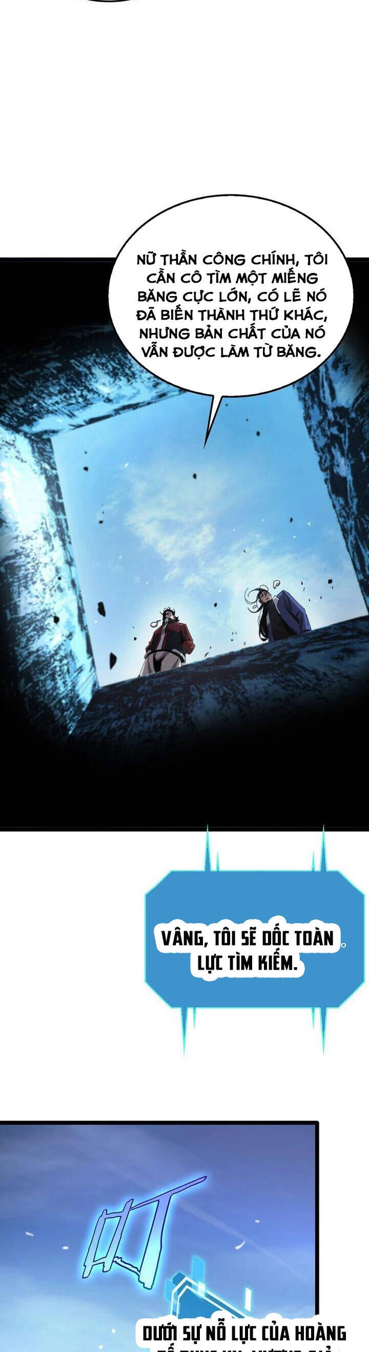 Chư Giới - Tận Thế Online Chapter 209 - 12