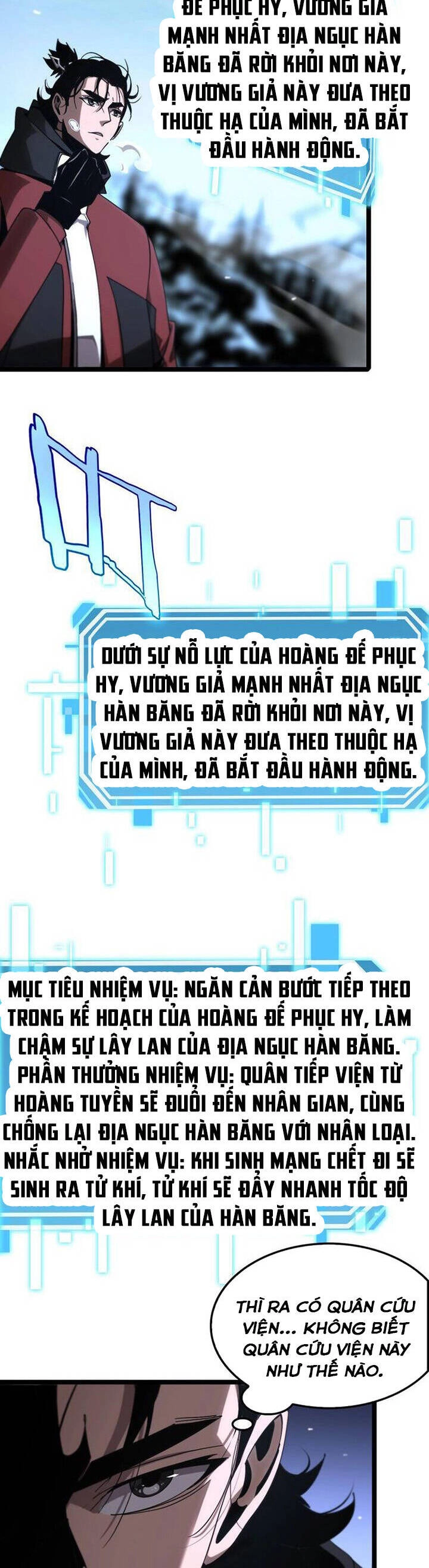 Chư Giới - Tận Thế Online Chapter 209 - 13