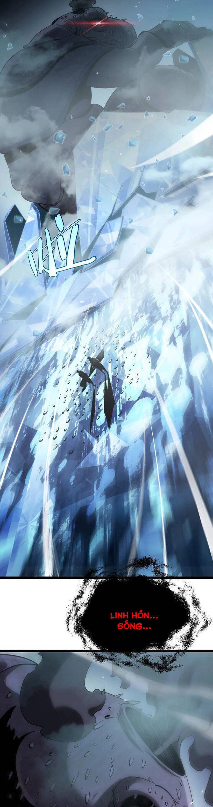 Chư Giới - Tận Thế Online Chapter 209 - 17