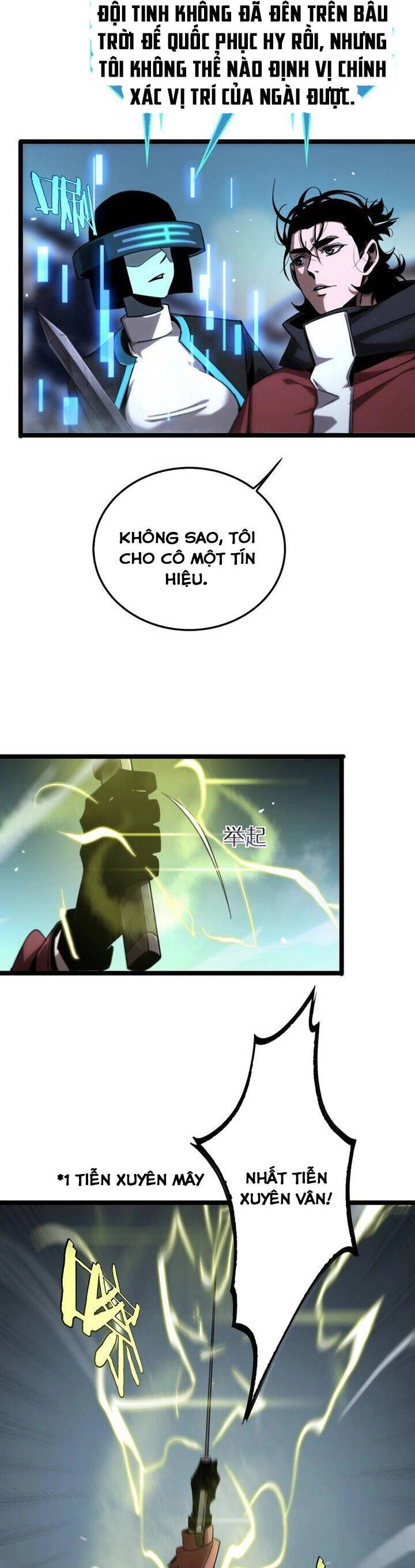 Chư Giới - Tận Thế Online Chapter 210 - 12