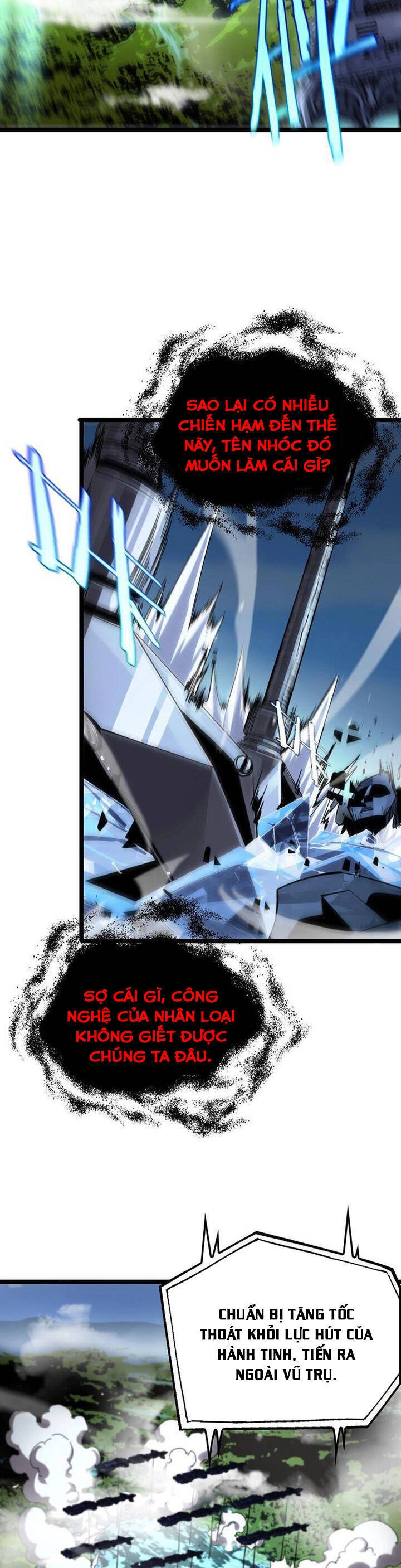 Chư Giới - Tận Thế Online Chapter 210 - 17