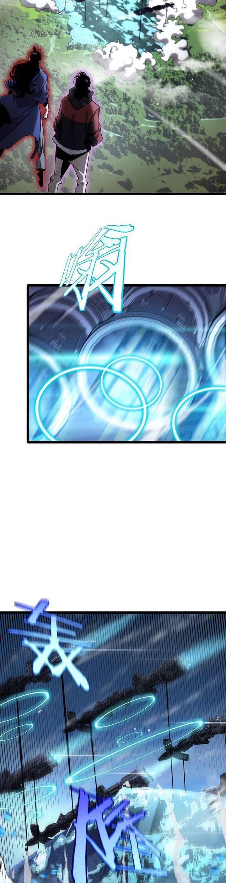 Chư Giới - Tận Thế Online Chapter 210 - 18