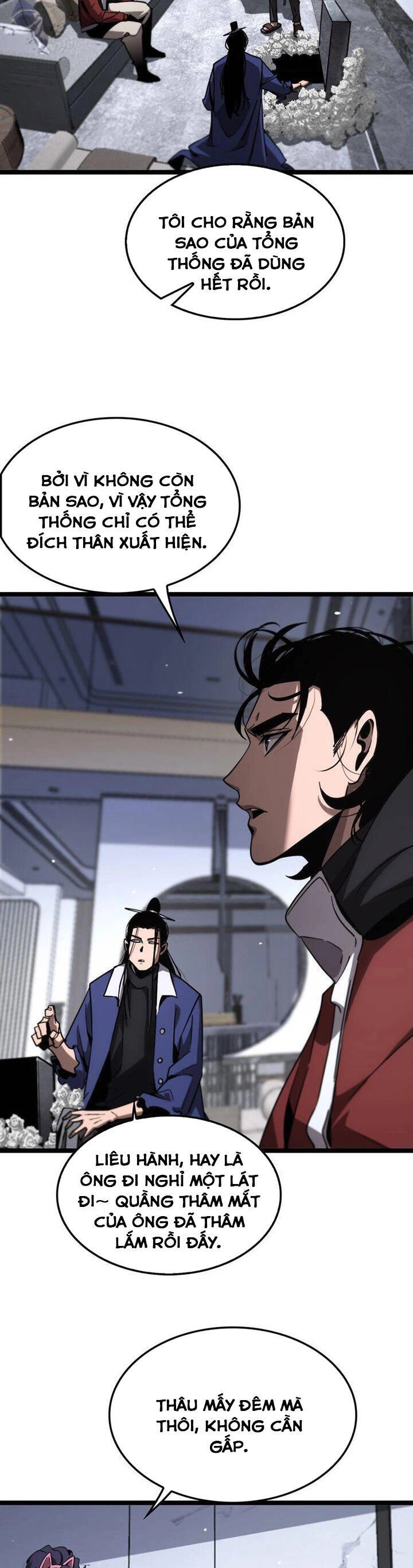 Chư Giới - Tận Thế Online Chapter 210 - 24