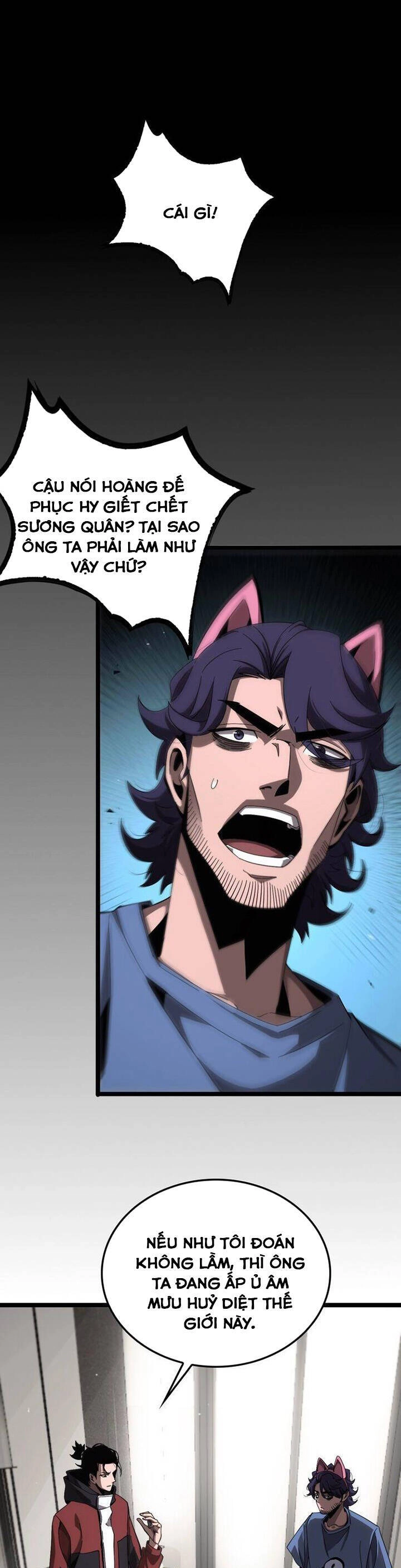 Chư Giới - Tận Thế Online Chapter 211 - 2