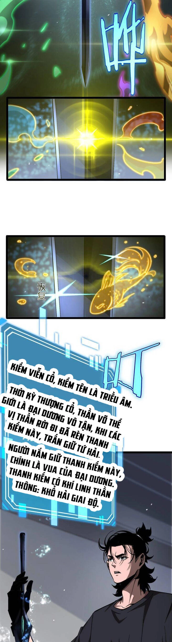 Chư Giới - Tận Thế Online Chapter 211 - 14