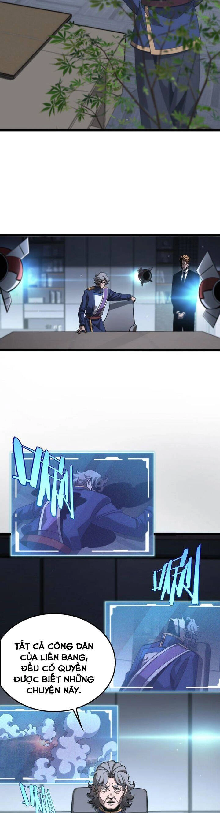 Chư Giới - Tận Thế Online Chapter 212 - 5