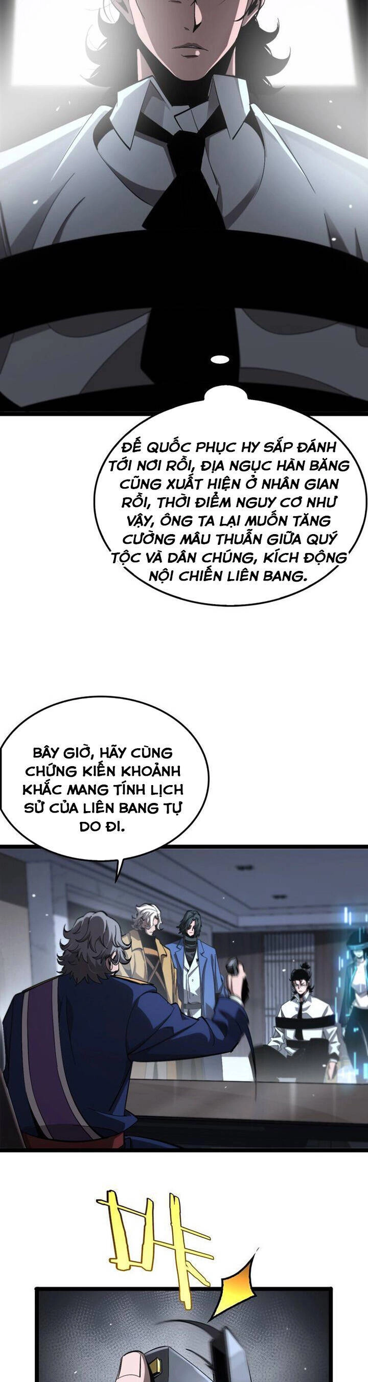 Chư Giới - Tận Thế Online Chapter 212 - 9