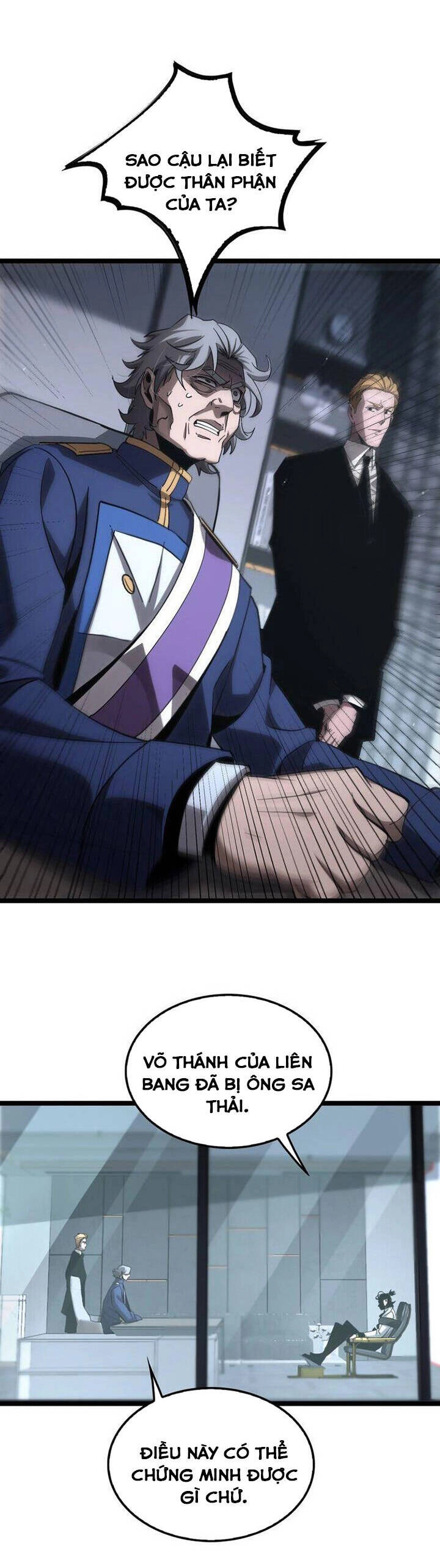 Chư Giới - Tận Thế Online Chapter 212 - 16