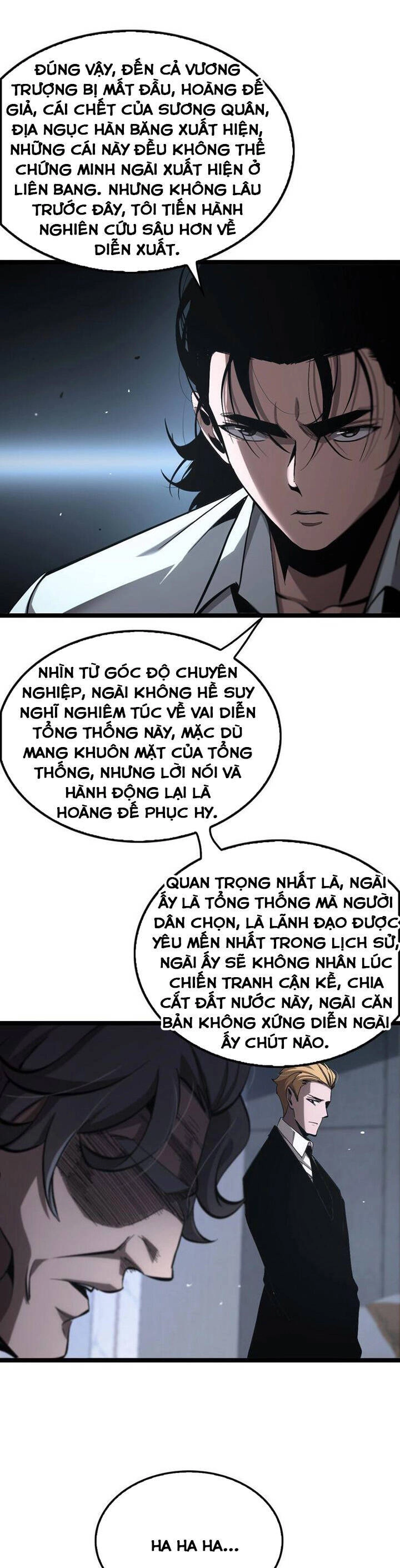 Chư Giới - Tận Thế Online Chapter 212 - 17