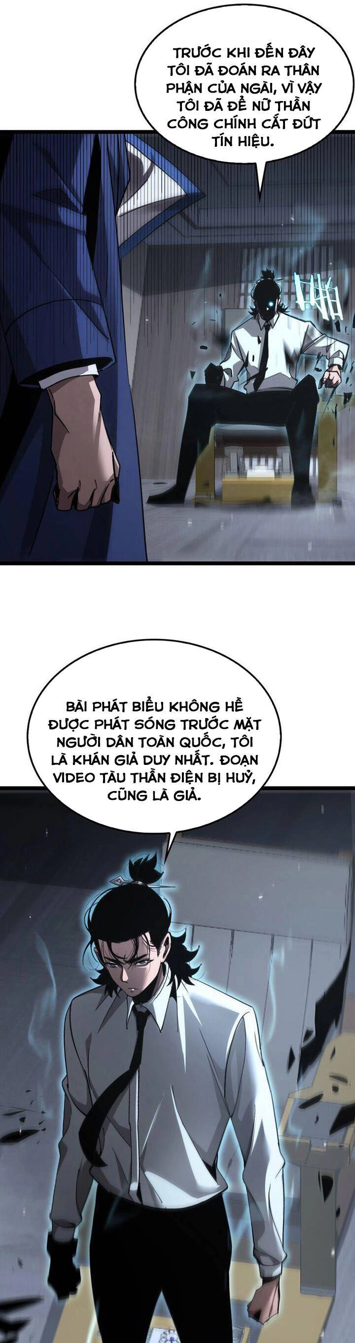 Chư Giới - Tận Thế Online Chapter 212 - 23