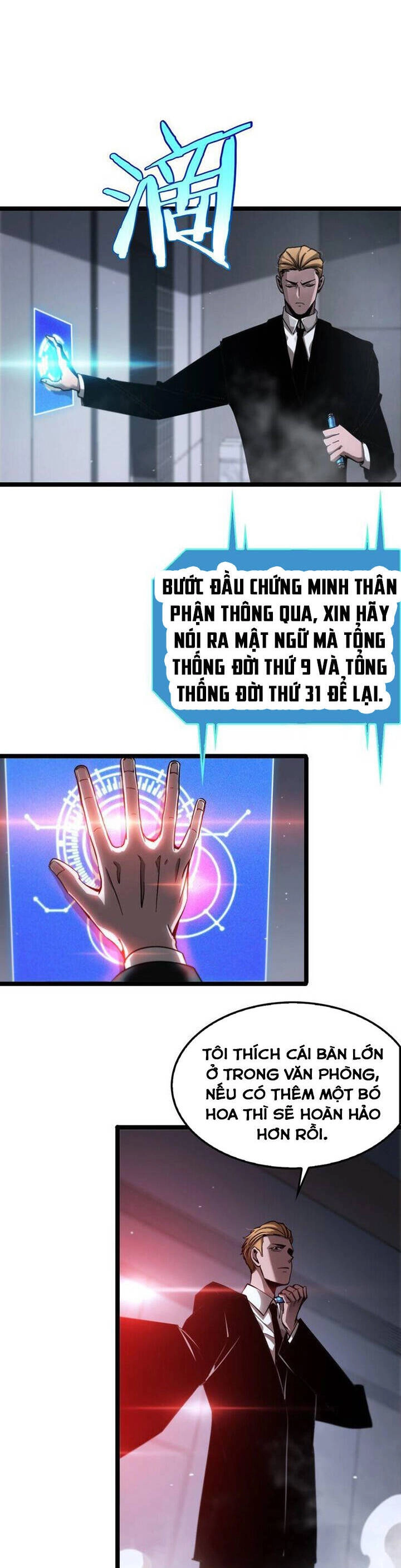 Chư Giới - Tận Thế Online Chapter 212 - 27