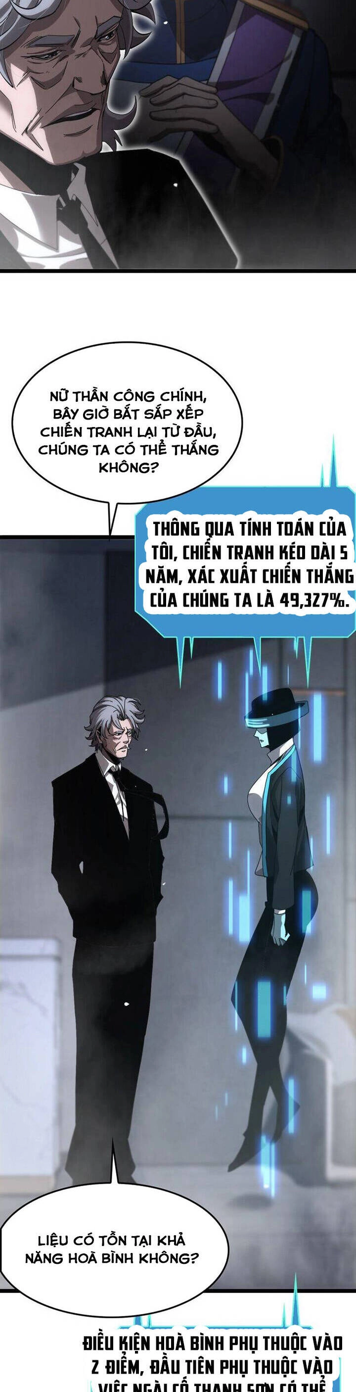 Chư Giới - Tận Thế Online Chapter 212 - 30