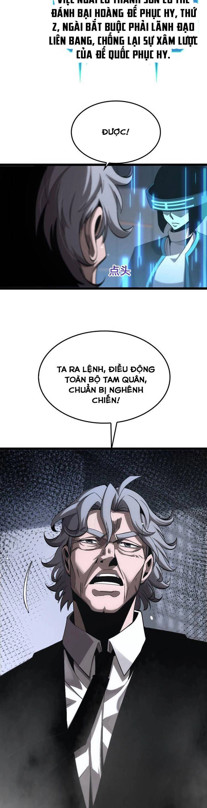 Chư Giới - Tận Thế Online Chapter 212 - 31