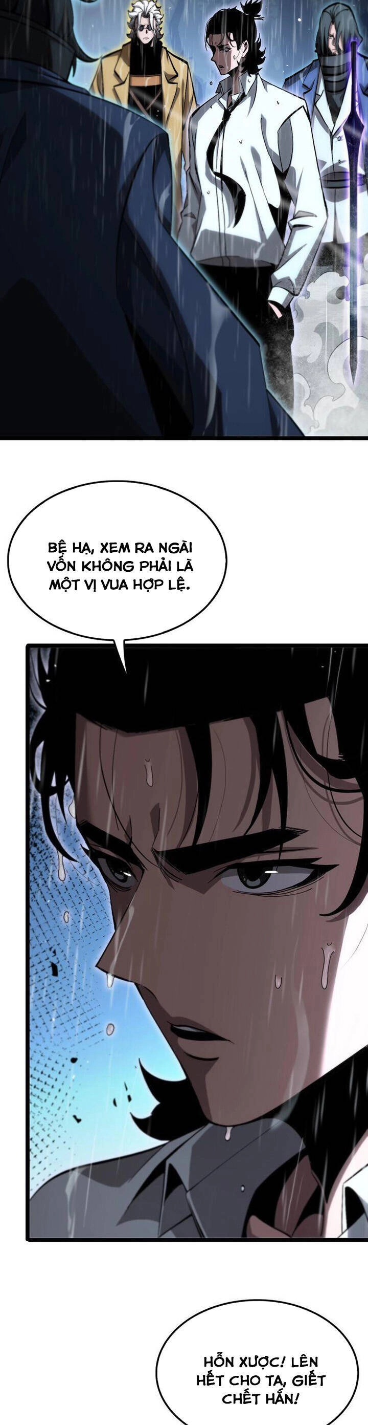 Chư Giới - Tận Thế Online Chapter 213 - 20