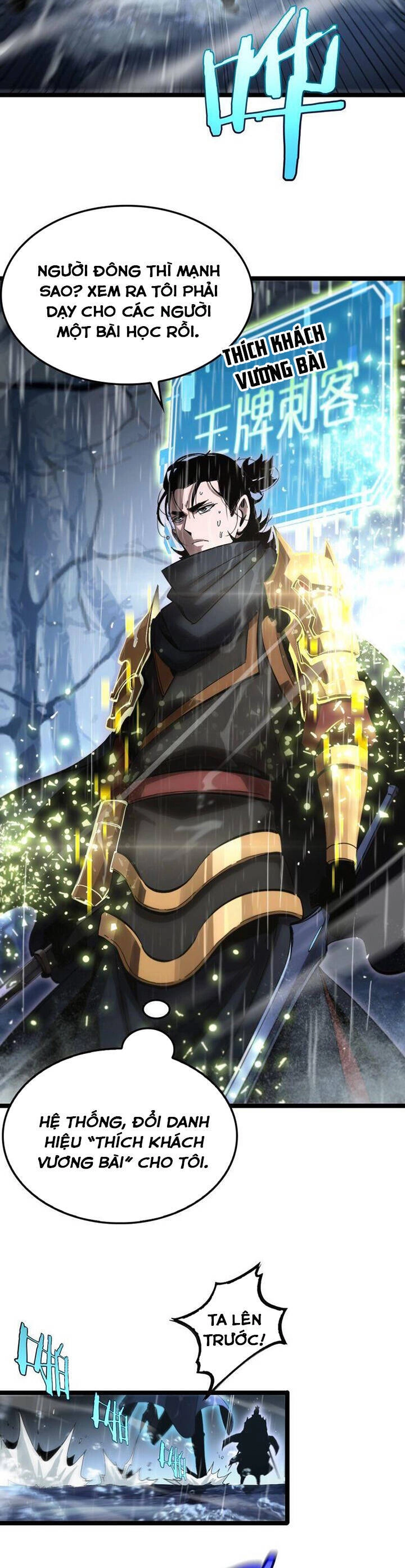 Chư Giới - Tận Thế Online Chapter 213 - 22